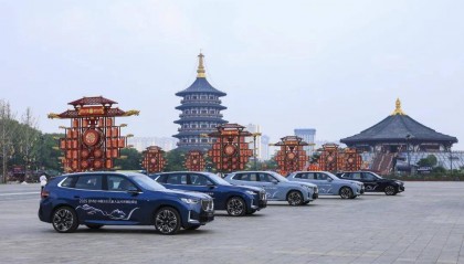 在大运河的起点寻找新世代：一场文明的超时空对话