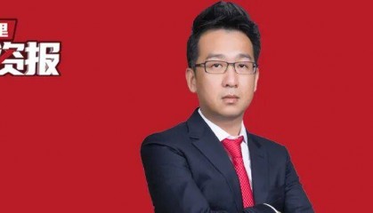洪灝最新对话：半导体行情还没有走完，未来几年人民币将继续升值