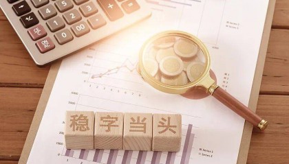 稳定币合法化后有哪些发展路径