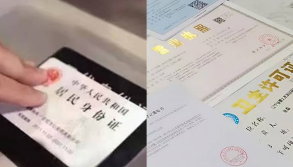 微信朋友圈第五条广告怎么投放 有哪些投放技巧