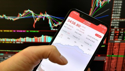 股票账户不只是炒股的“钥匙”！这四大功能你用过几个？