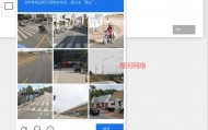 橙河网络：国外问卷调查现在还能做吗？怎么做的？