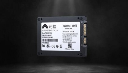 浪潮信息自研SATA SSD新品