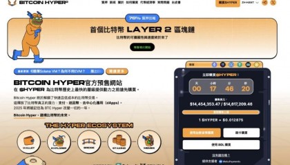 BNB交易app(bnb交易所是真实的吗)