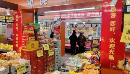 哈尔滨供销年货大集热闹开市