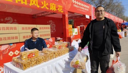 永寿供销大集年货节开幕