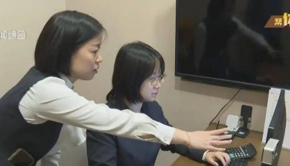 不对劲！上海阿婆家中照镜子，380万养老钱突然被疯狂转账…