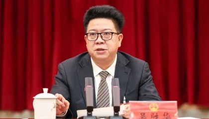 贵州省委常委、毕节市委书记吴胜华,被查