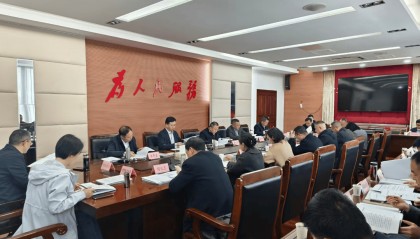 广元市召开肉牛羊和土鸡产业建圈强链推进会