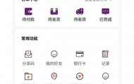 莱特币交易app(莱特币交易网站哪个好)