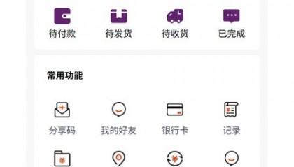 莱特币交易app(莱特币交易网站哪个好)