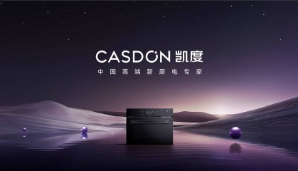 广州logo设计公司如何选？选谁？