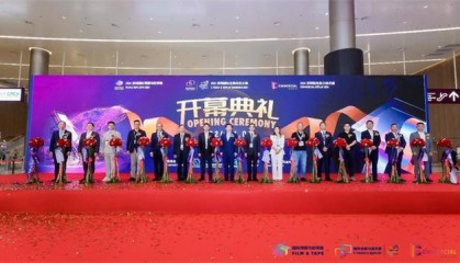 中芯微实业亮相国际全触展受国内外客户热捧