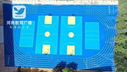 郑州：5所中小学，新项目竣工投用！