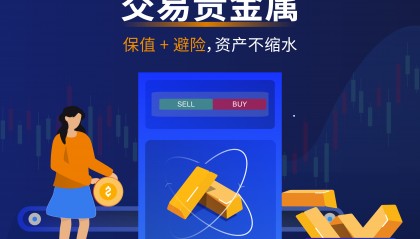 BCH交易官网(bhbank交易所官网)