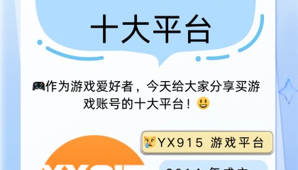 BSV交易官网(bvnex交易所官网)