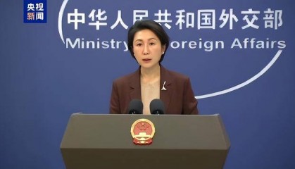 外交部：如果菲方一意孤行，必将搬起石头砸自己脚