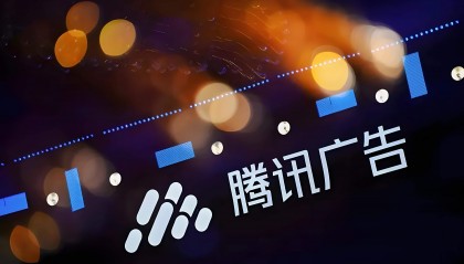 2025微信朋友圈广告怎样开通？朋友圈广告优势有哪些？