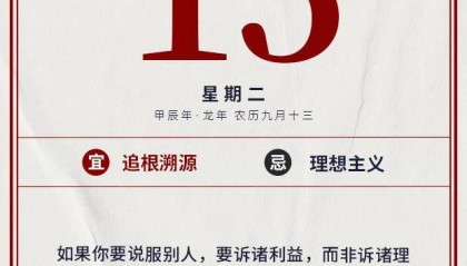 隔夜美股全复盘(10.15)| 道指、标普双双创历史新高,英伟达逼近新高;SIRI大涨近8%,上周伯克希尔哈撒韦大举买入该公司股票