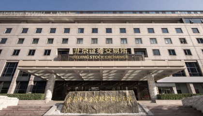 怎样查询对方（配偶）的股票账户和资金