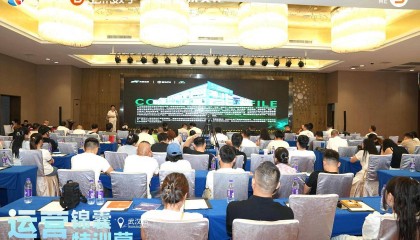 潮玩运动馆的经营模式有哪些？悦动空间刘珊行业论坛解析