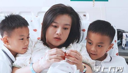 一家五口，同个“起点”，三十七载医患情温暖延续