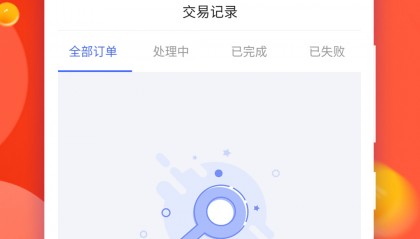 DOT交易app(do交易是什么意思啊)