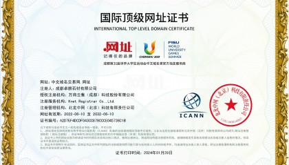 BCH交易平台(bcc交易平台下载)