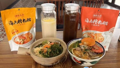 【文昌无“醋”不精彩】文昌市铺前镇：做强糟粕醋全产业链 激活乡村振兴新动能