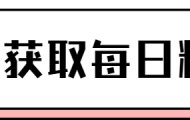 非典型帅哥王志文:曾被整个影视圈拒绝,靠啥成“女神收割机”?