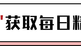 非典型帅哥王志文:曾被整个影视圈拒绝,靠啥成“女神收割机”?
