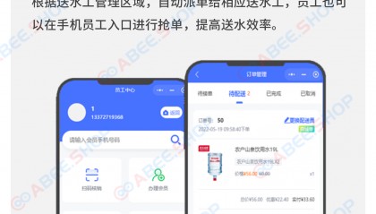 ADA交易平台(adaf交易平台怎么样)