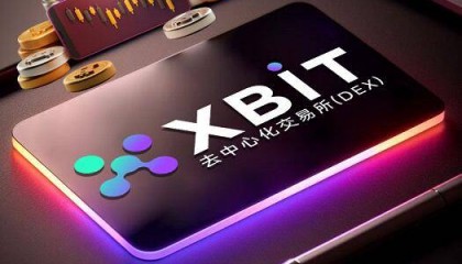 USDT交易网站(usdt购买链接地址)