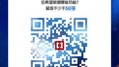“懂你而生·为你而来”九方智投股票学习机360°调研，答题赢好礼！