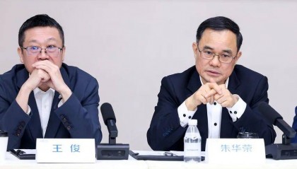 长安汽车人事变动，总裁王俊升任兵装副总