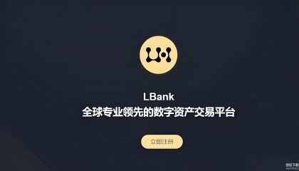 DOT交易官网(dodoex交易所)