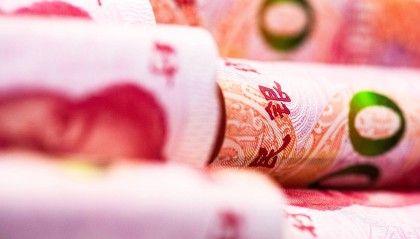 人民币又迈出一大步：跨境交易势头强劲，数字人民币走向常态化普及