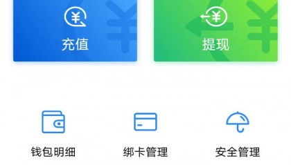 泰达币交易app(泰达币交易受法律保护吗)