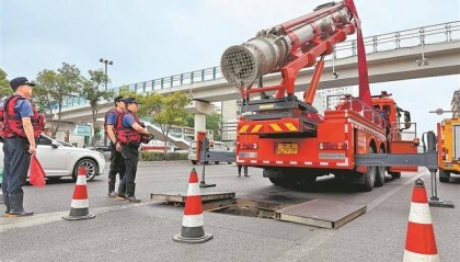 河南启动防汛四级应急响应 有力有序有效防范应对强降雨