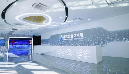 DOT交易所(doxexchange交易所)