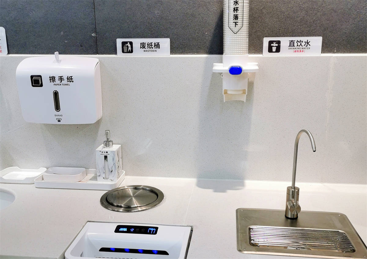 变脸了！永辉超市