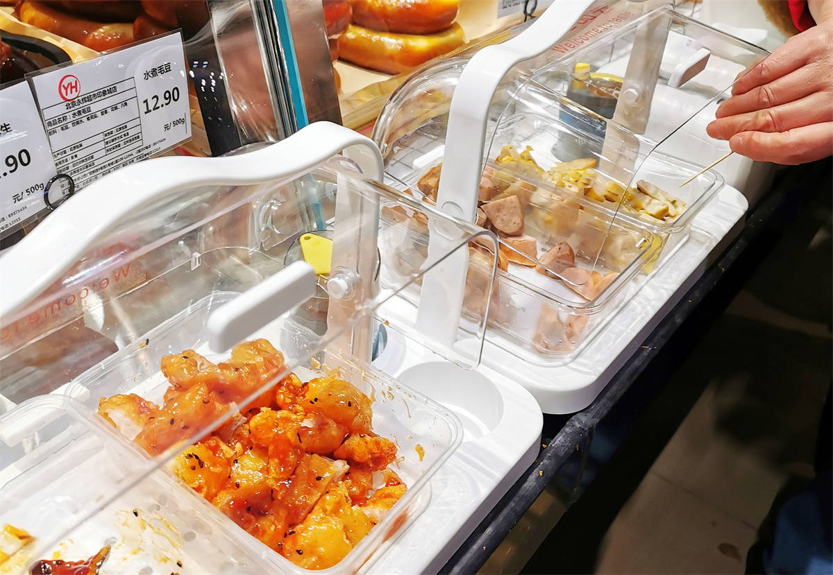 变脸了！永辉超市