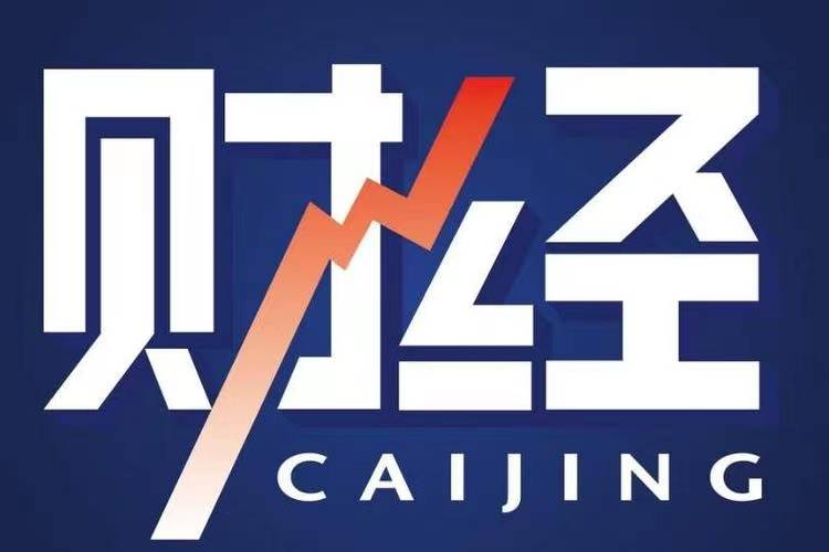 上海办理股票账户两融利率最低多少？怎么申请？