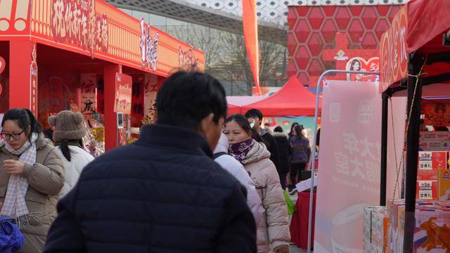 安阳举办首届供销年货大集