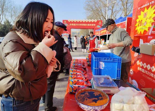 永寿供销大集年货节开幕