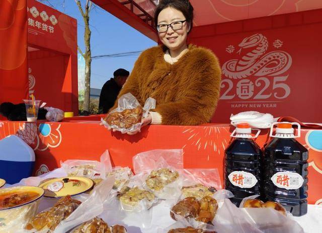 永寿供销大集年货节开幕