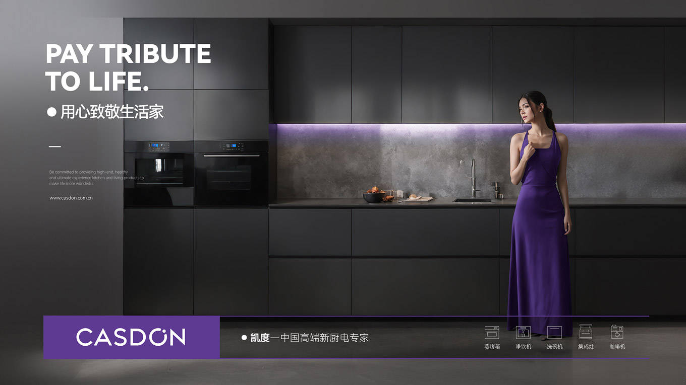 广州logo设计公司如何选？选谁？