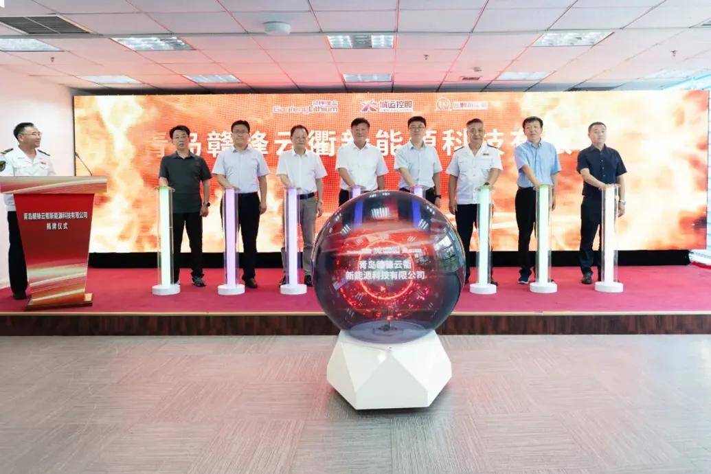 赣锋锂业添“新兵”，指向锂电回收