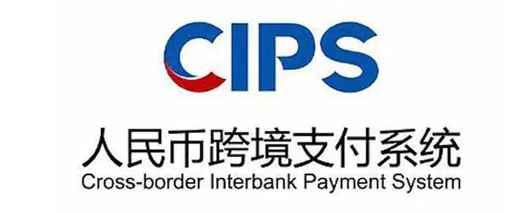 全球支付占比大变局：美元47.19%，欧元23.87%，人民币令人意外！