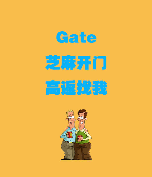 你在炒币，他们在薅手续费！返佣合作为什么这么火？
